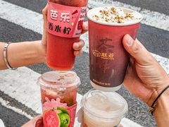 -旺爷砂锅·茶作(国贸城店)