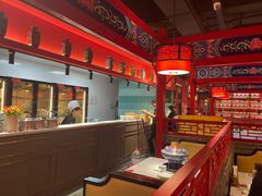 -祥源胡同·涮牛羊肉火锅(花桥店)