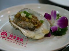 -地方名吃海鲜大馅蒸饺(北戴河店)