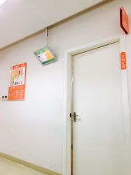 -上海市长宁区妇幼保健院