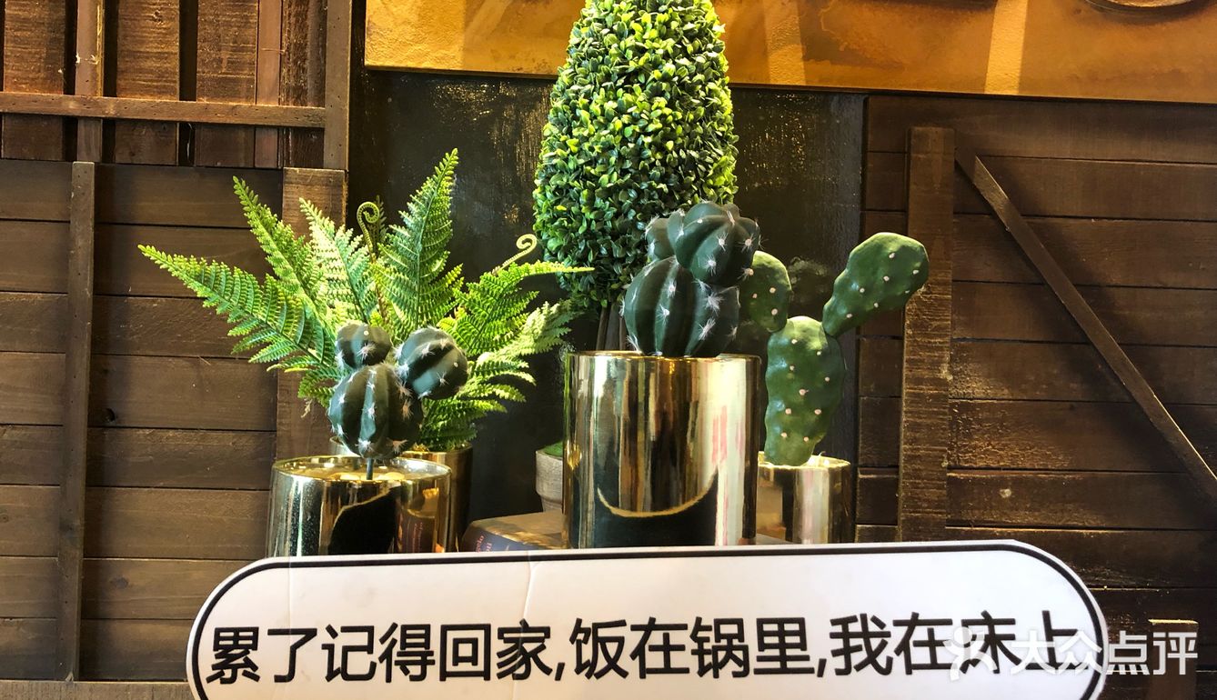  2019 · 新征程 新跨越