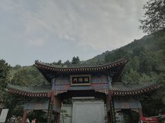 -华清宫景区