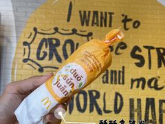 -麦当劳(保定裕华路店)