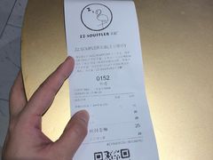 -狐狸和向日葵(北京路店)