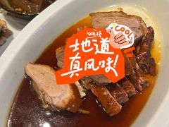 -南京大牌档(凯德1818店)