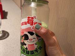 -海底捞火锅(摩尔广场店)