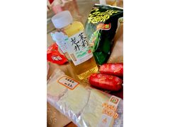 茉莉花茶-劳克炸鸡