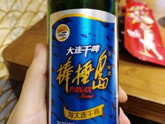 -喝丢一只鞋海鲜烧烤·海肠捞饭(市场店)