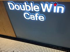 门面-Double Win Coffee(建国中路店)