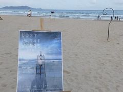 -海南清水湾莱佛士酒店