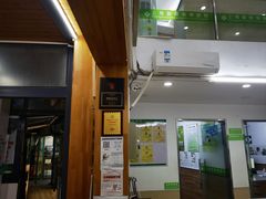 -爱侣宠医·鹦鹉专科·小型哺乳类·异宠专科(灵石路店)