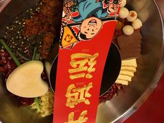 -谭鸭血老火锅(日本东京店)