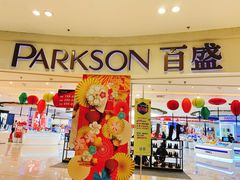 -百盛(莘庄店)