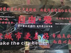 -清真军邺·金富苑肥牛(石坡街旗舰店)
