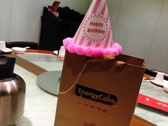 -EnergyCake蛋糕理想国