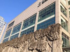 -江滨九号.中餐厅(滨江店)