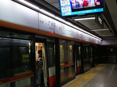 站内环境-广州塔(地铁站)