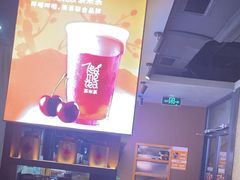 -呷哺呷哺 黄金牧场 (欢乐谷店)