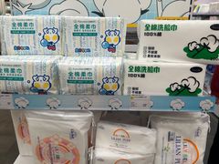-KKV(深圳kk one 店)