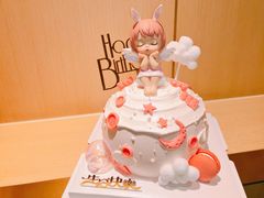 -勒甜LO CHO·私人订制低糖代糖纯动物奶油生日蛋糕(新开路店)