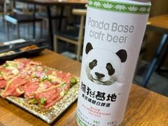 -谷燚大牛炭火烧肉(阳光西雅图店)