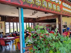 -真浪大家乐海鲜餐馆