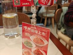 -辣可可·小炒黄牛肉(望京凯德MALL店)