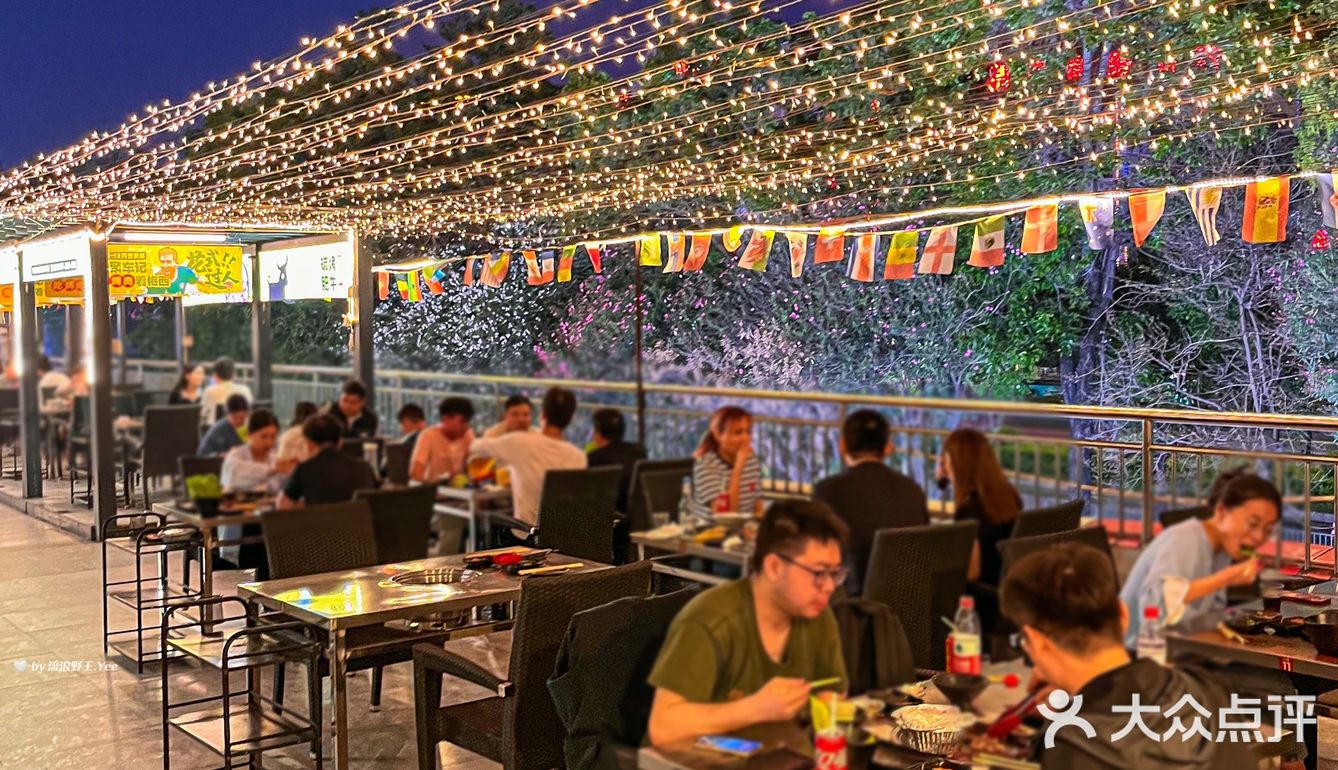 是坐穿1号线也要来吃的市井气烤肉‼️