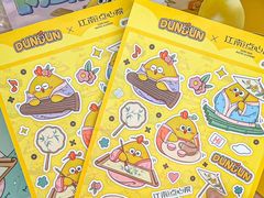 -百年同和·江南点心院(山塘街店)