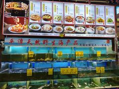 -坛南湾阿强农家乐.海鲜大排档老字号(福州地标美食店)