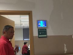 iphone_upload_pic-上海市第六人民医院(临港院区)