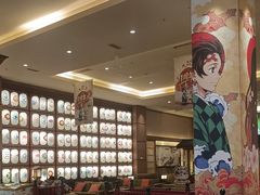 -大江户·温泉洗浴(浑南店)