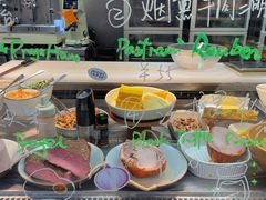 -PAOPAO Bakery&Café(港汇店)