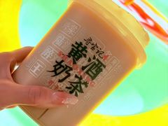 -寻宝记绍兴菜(状元店)