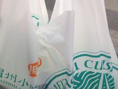 -眉州小吃(石景山店)