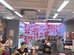 -生活如沸·顺德水牛奶火锅(大学路店)