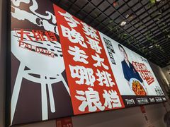 -菜哥龙虾•九江菜(七中店)