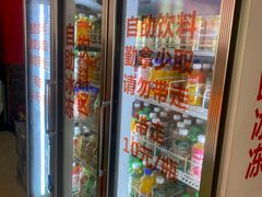 -辣动时代自助小火锅(大庆路店)