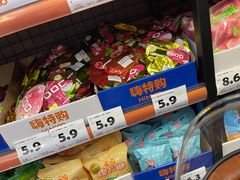 -嗨特购HitGoo(西站食宝街店)