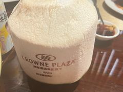 -西安皇冠假日酒店·朱雀咖啡厅