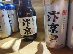 -鼓楼夜市