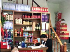 -全乐鱼馆·淳牌有机鱼直营店
