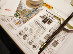 -何洪记（1946）粥面专家(希慎广场店)