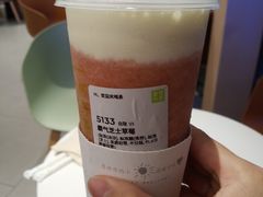 霸气芝士草莓-奈雪的茶(华强北中航城店)