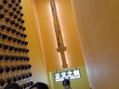 -侵华日军南京大屠杀遇难同胞纪念馆