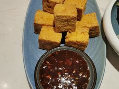 -鹿港小镇(悠唐店)