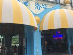 -太阳岛度假酒店