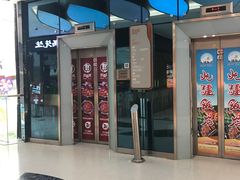-万达广场(龙湾店)