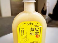 -喜茶(广州荔湾领展广场店)