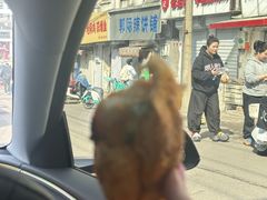 -郭际辣饼铺(第三中学店)